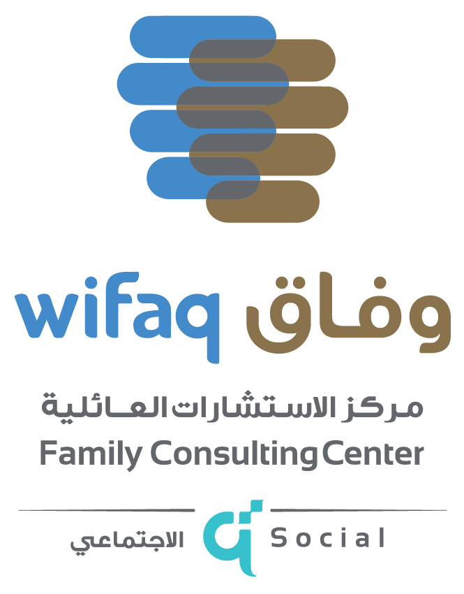 مركز وفاق — الجهة المنظمة
